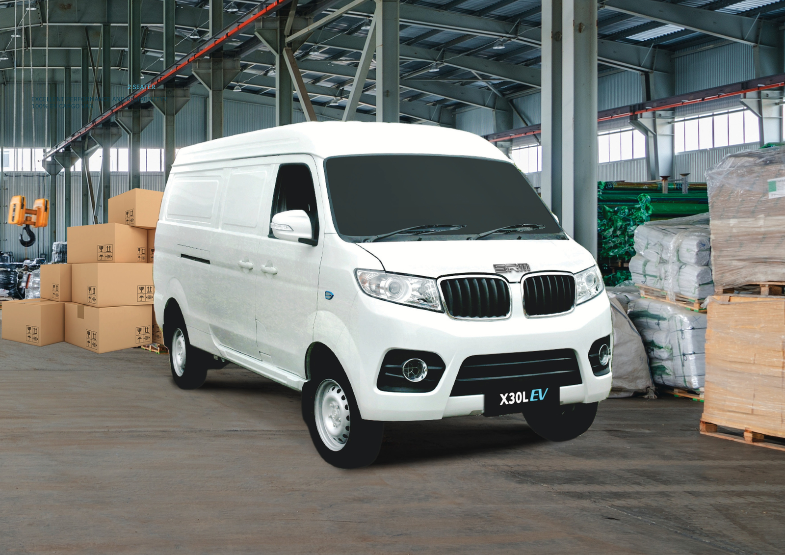 SRM 2-SEATER